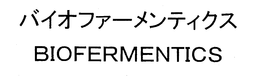 BIOFERMENTICS trademark