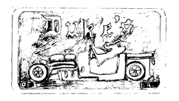 DUKES OF L.A. trademark