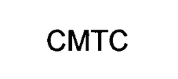 CMTC trademark