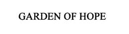 GARDEN OF HOPE trademark