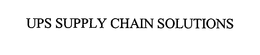 UPS SUPPLY CHAIN SOLUTIONS trademark