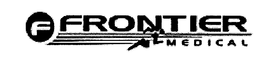 F FRONTIER MEDICAL trademark