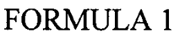 FORMULA 1 trademark