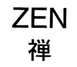 ZEN trademark