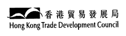 HONG KONG TRADE DEVELOPMENT COUNCIL trademark