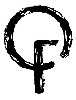 F trademark