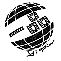YI PIN trademark