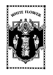 WHITE FLOWER trademark