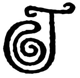 JG trademark