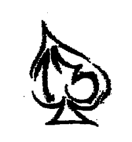 13 trademark