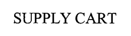 SUPPLY CART trademark