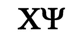 X trademark