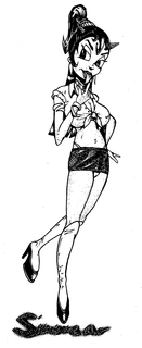 SINWEAR trademark
