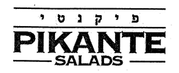 PIKANTE SALADS trademark