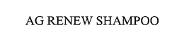 AG SHAMPOO RENEW trademark