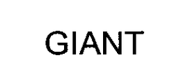 GIANT trademark