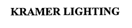 KRAMER LIGHTING trademark