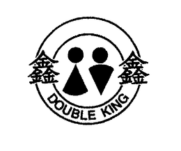 DOUBLE KING trademark