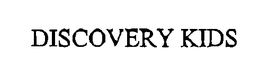 DISCOVERY KIDS trademark