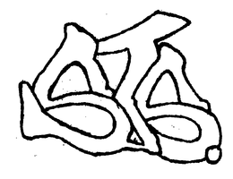 STS. trademark