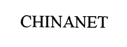 CHINANET trademark
