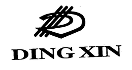 D DING XIN trademark