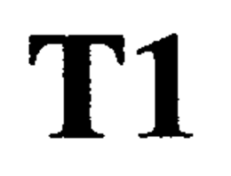 T1 trademark