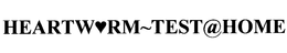 HEARTWORM TEST @ HOME trademark