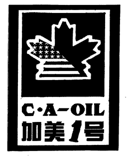 C A-OIL 1 trademark