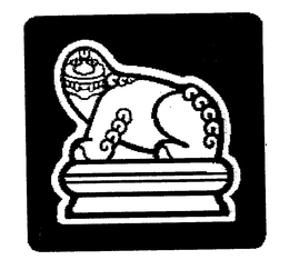 LogoMark trademark