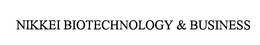 NIKKEI BIOTECHNOLOGY & BUSINESS trademark