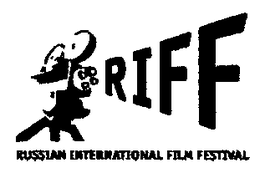 RIFF RUSSIAN INTERNATIONAL FILM FESTIVAL trademark