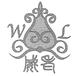 WL trademark