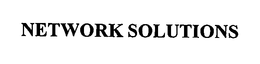 NETWORK SOLUTIONS trademark