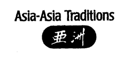 ASIA-ASIA TRADITIONS trademark