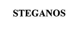 STEGANOS trademark