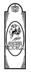 ALEXANDER PUSHKIN VODKA trademark