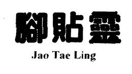 JAO TAE LING trademark