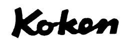 KO-KEN trademark
