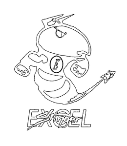 E EXCEL STINGER trademark