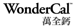 WONDERCAL trademark