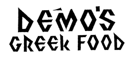 DEMO'S GREEK FOOD trademark