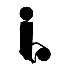 I trademark