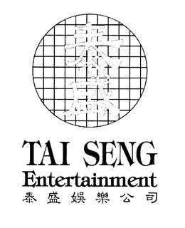 TAI SENG ENTERTAINMENT trademark