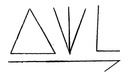OWL trademark
