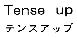 TENSE UP trademark