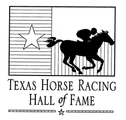 TEXAS HORSE RACING HALL OF FAME trademark