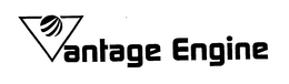 VANTAGE ENGINE trademark