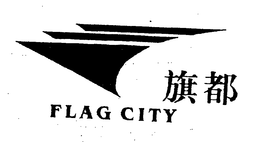 FLAG CITY trademark