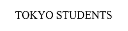 TOKYO STUDENTS trademark